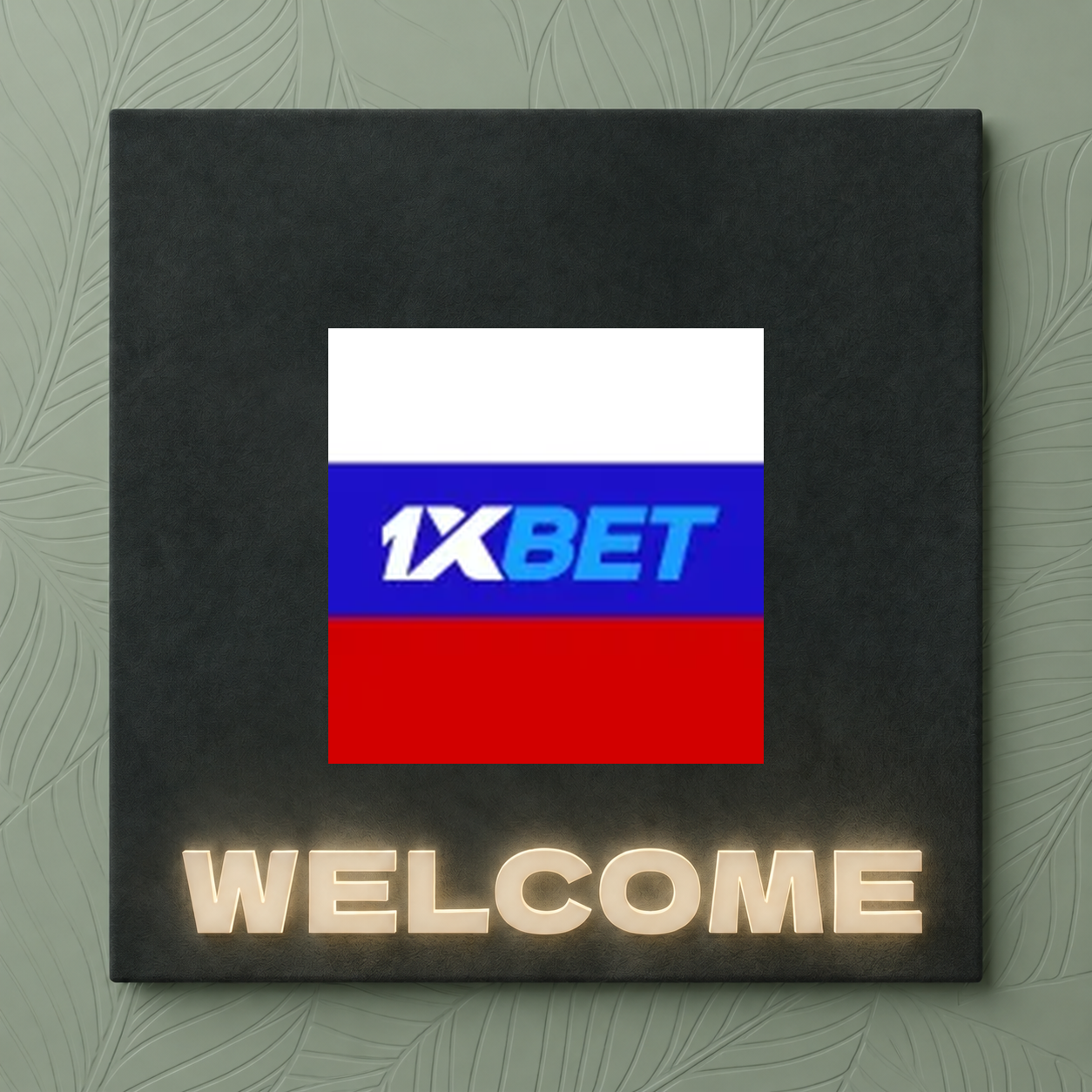 NEW TEAM: ПивоZOVры